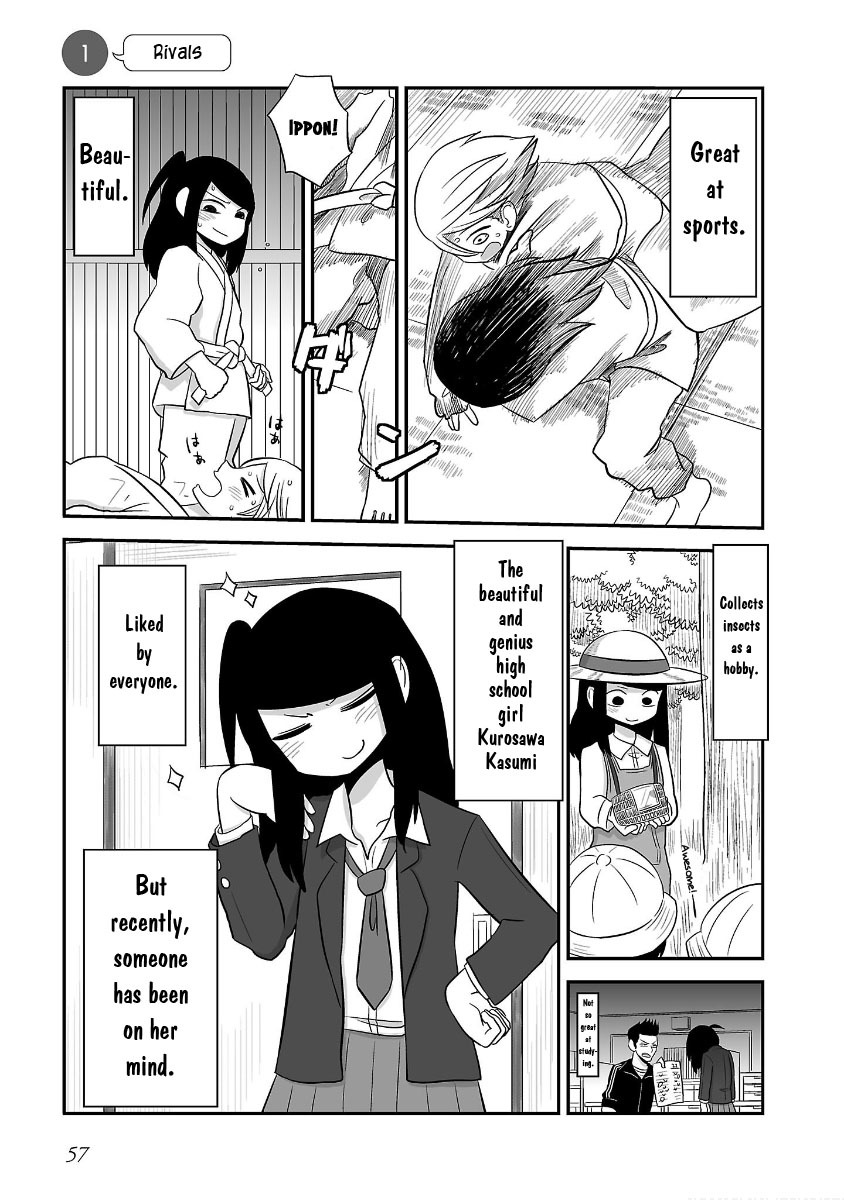 More Than Friends? Chapter 16.5 page 2 - Chapter 16.5: Their Meeting