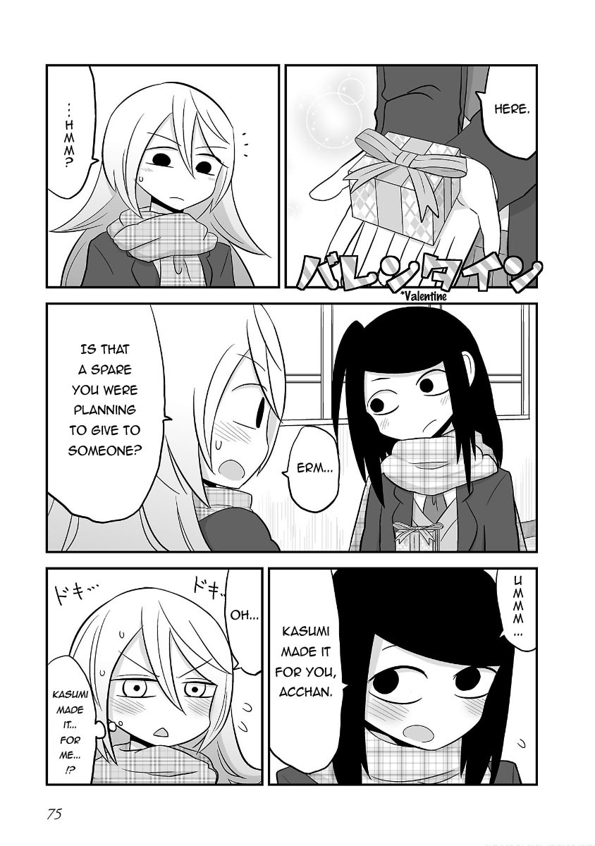 More Than Friends? Chapter 16.5 page 20 - Chapter 16.5: Their Meeting
