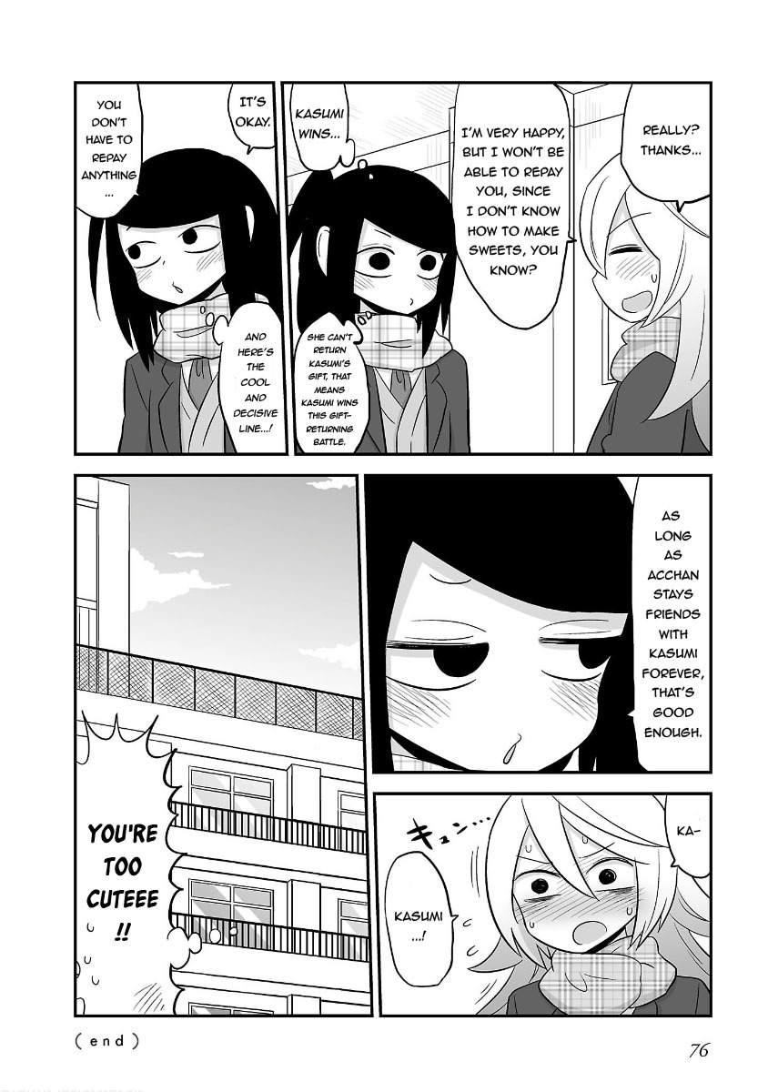 More Than Friends? Chapter 16.5 page 21 - Chapter 16.5: Their Meeting