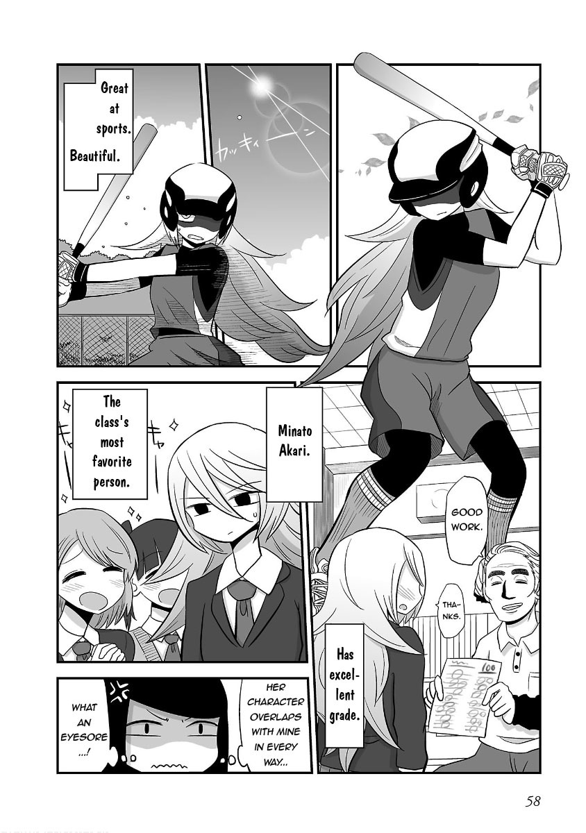 More Than Friends? Chapter 16.5 page 3 - Chapter 16.5: Their Meeting