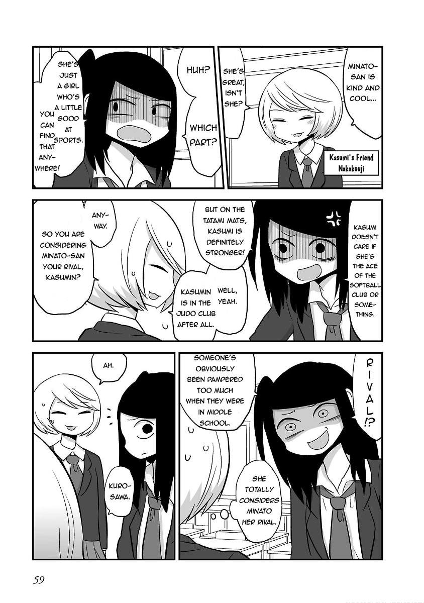 More Than Friends? Chapter 16.5 page 4 - Chapter 16.5: Their Meeting