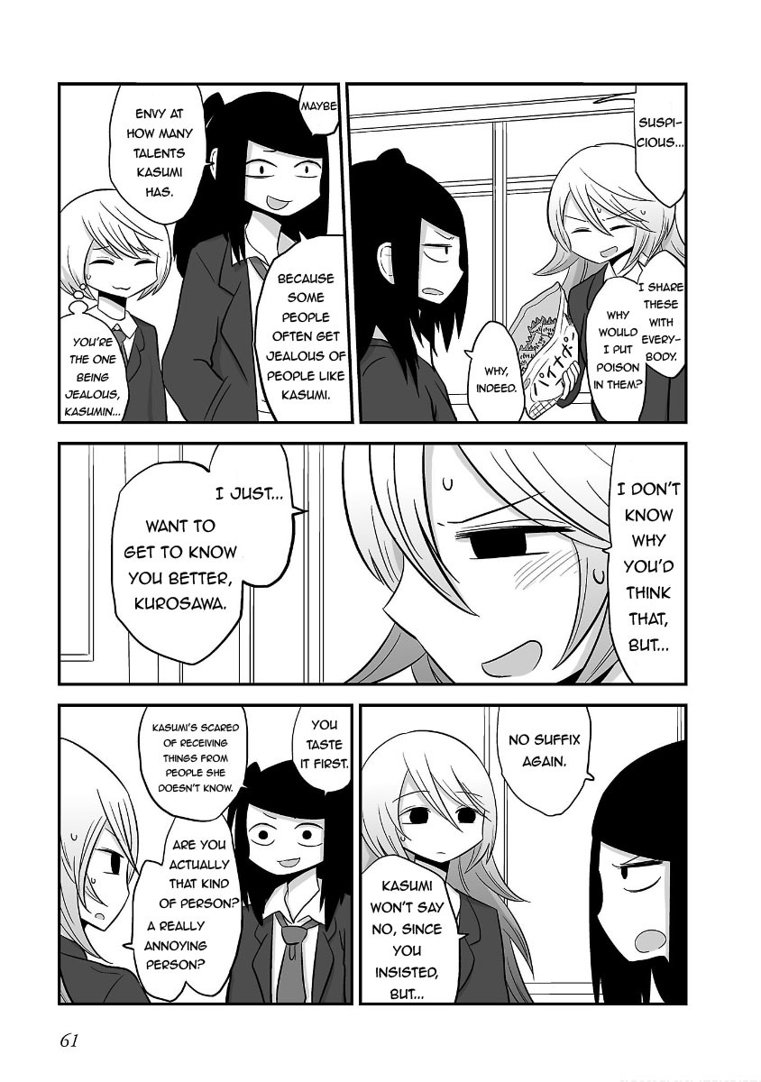 More Than Friends? Chapter 16.5 page 6 - Chapter 16.5: Their Meeting