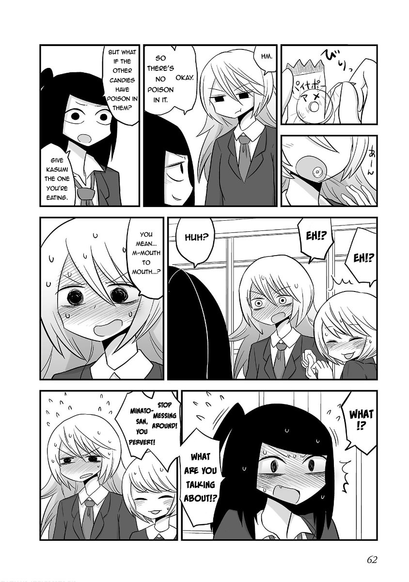 More Than Friends? Chapter 16.5 page 7 - Chapter 16.5: Their Meeting