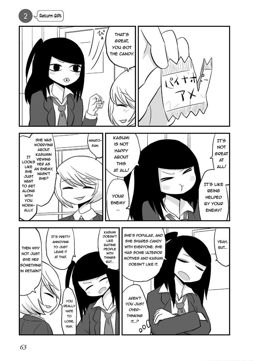 More Than Friends? Chapter 16.5 page 8 - Chapter 16.5: Their Meeting