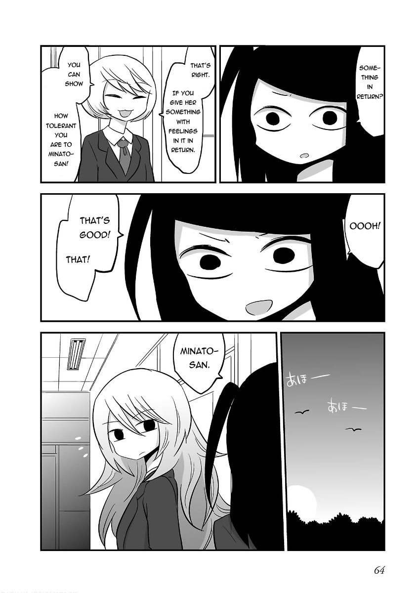 More Than Friends? Chapter 16.5 page 9 - Chapter 16.5: Their Meeting