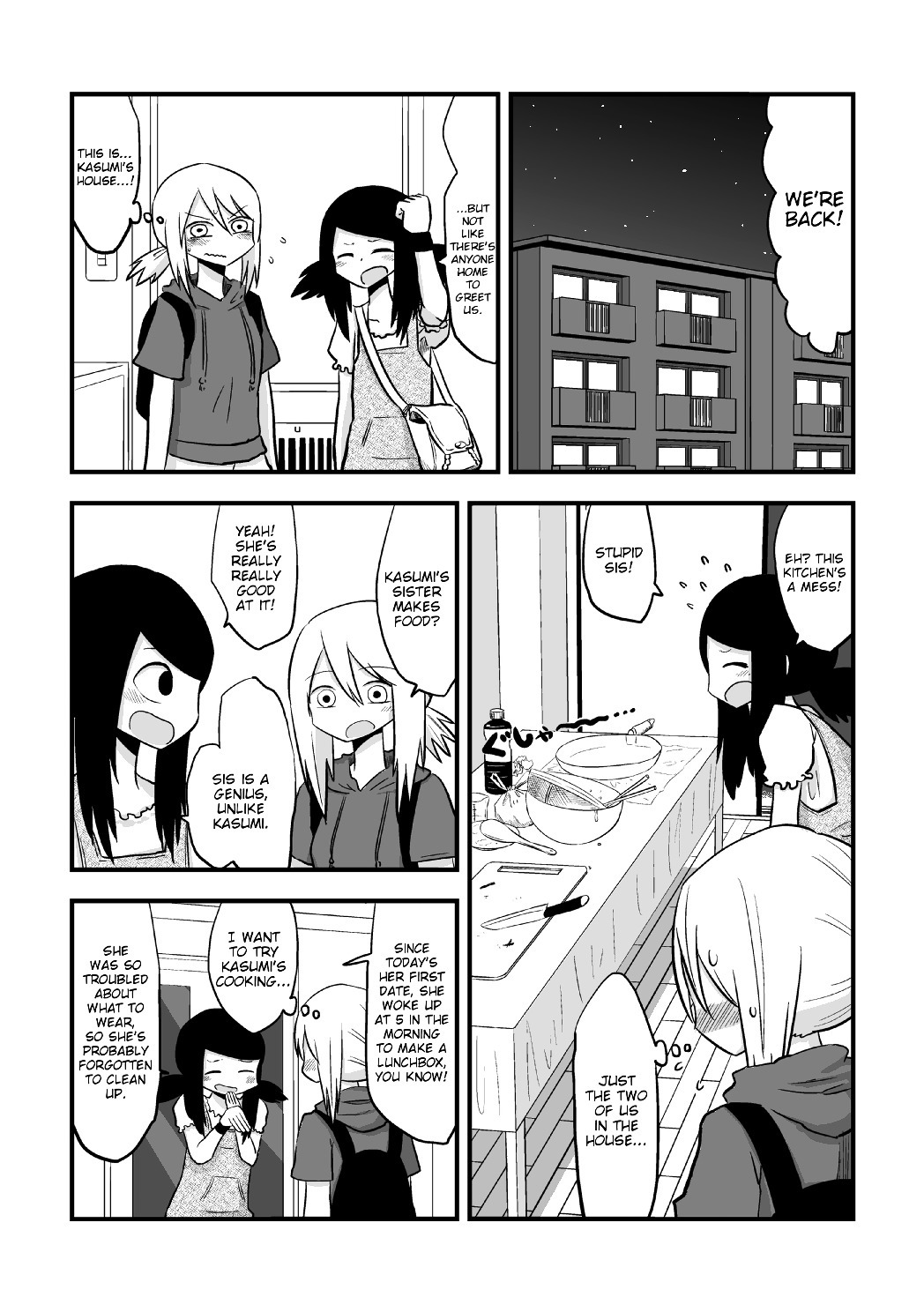 More Than Friends? Chapter 16 page 2 - Chapter 16