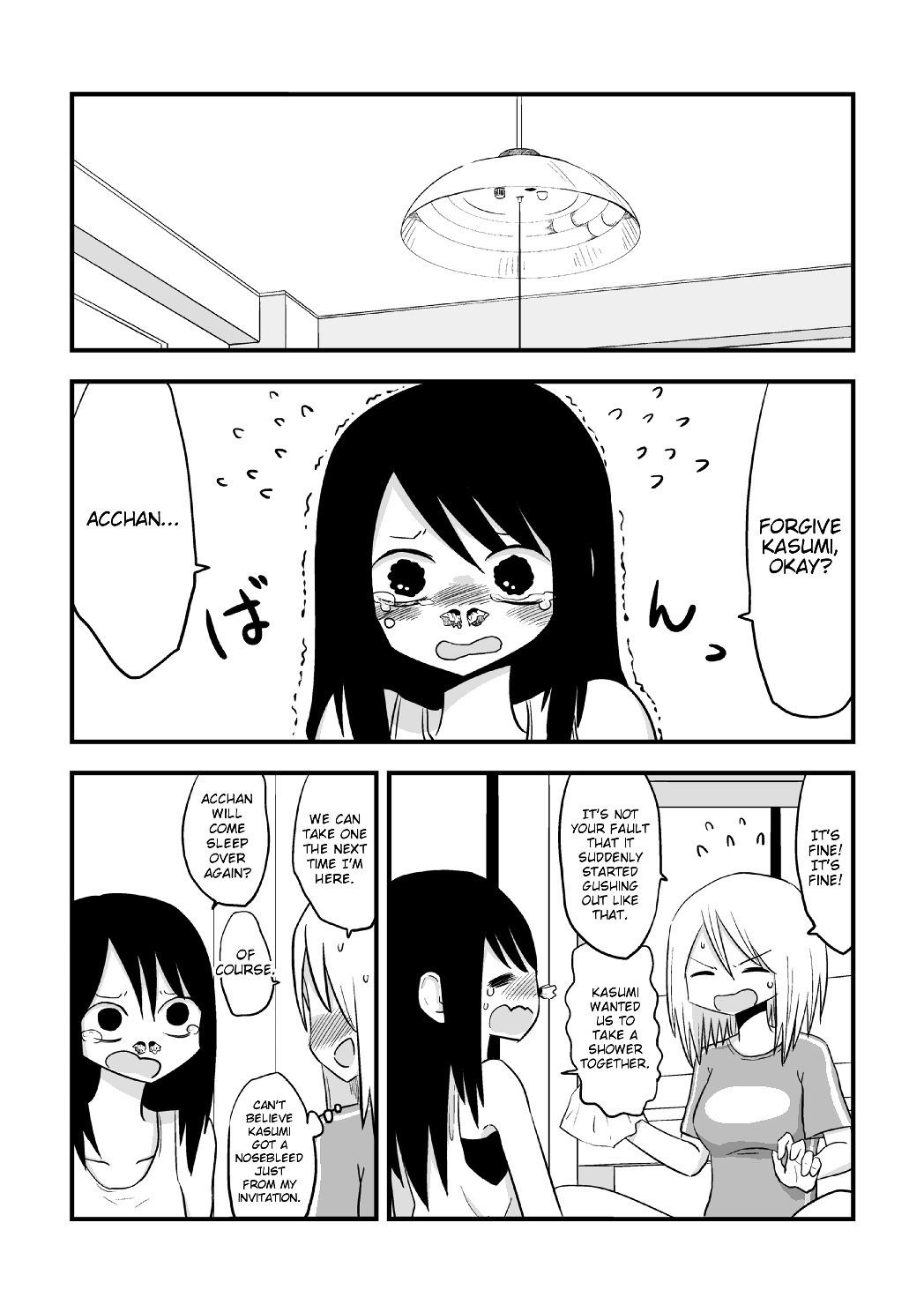 More Than Friends? Chapter 16 page 6 - Chapter 16