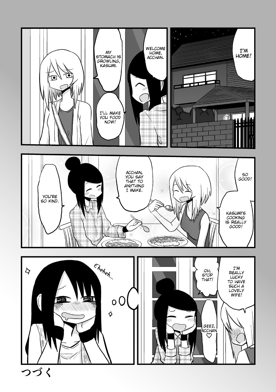 More Than Friends? Chapter 16 page 8 - Chapter 16