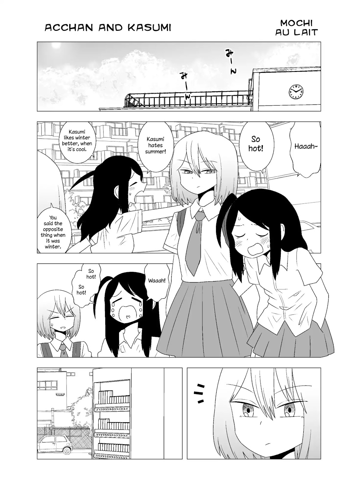 More Than Friends? Chapter 17 page 1 - Chapter 17
