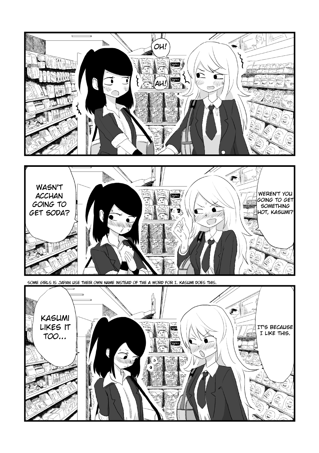 More Than Friends? Chapter 2 page 2 - Chapter 2