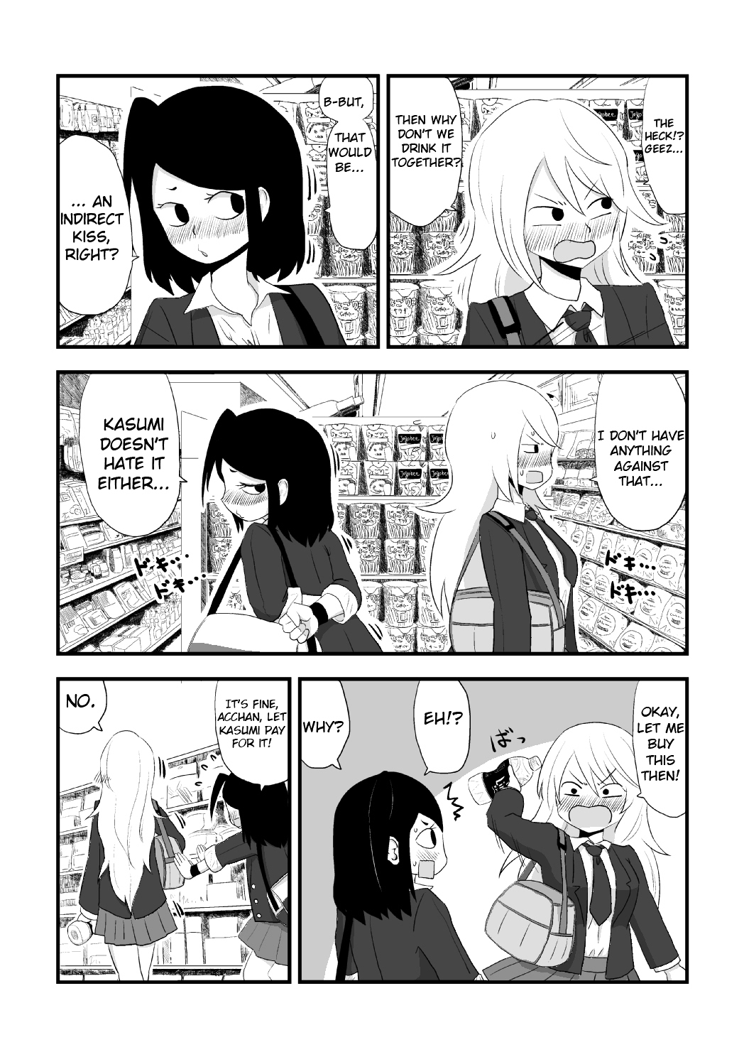 More Than Friends? Chapter 2 page 3 - Chapter 2
