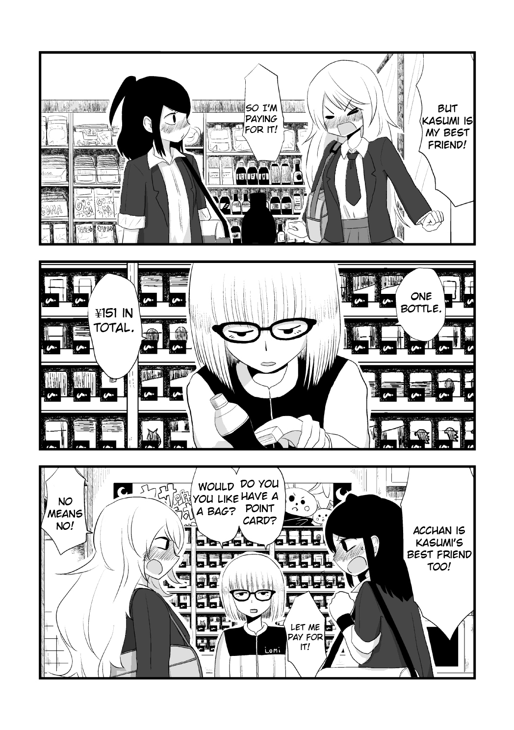 More Than Friends? Chapter 2 page 4 - Chapter 2