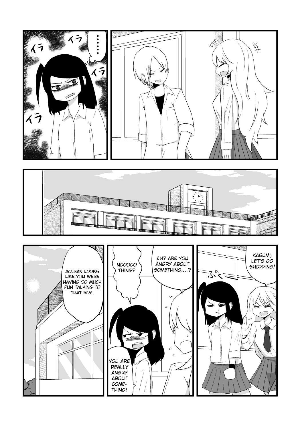 More Than Friends? Chapter 3 page 1 - Chapter 3