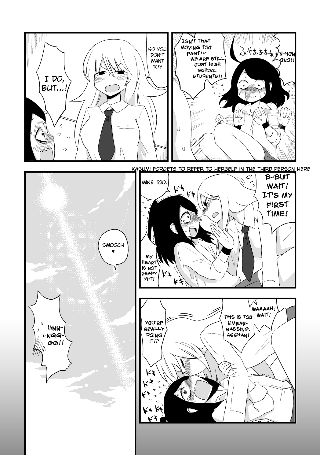More Than Friends? Chapter 3 page 4 - Chapter 3