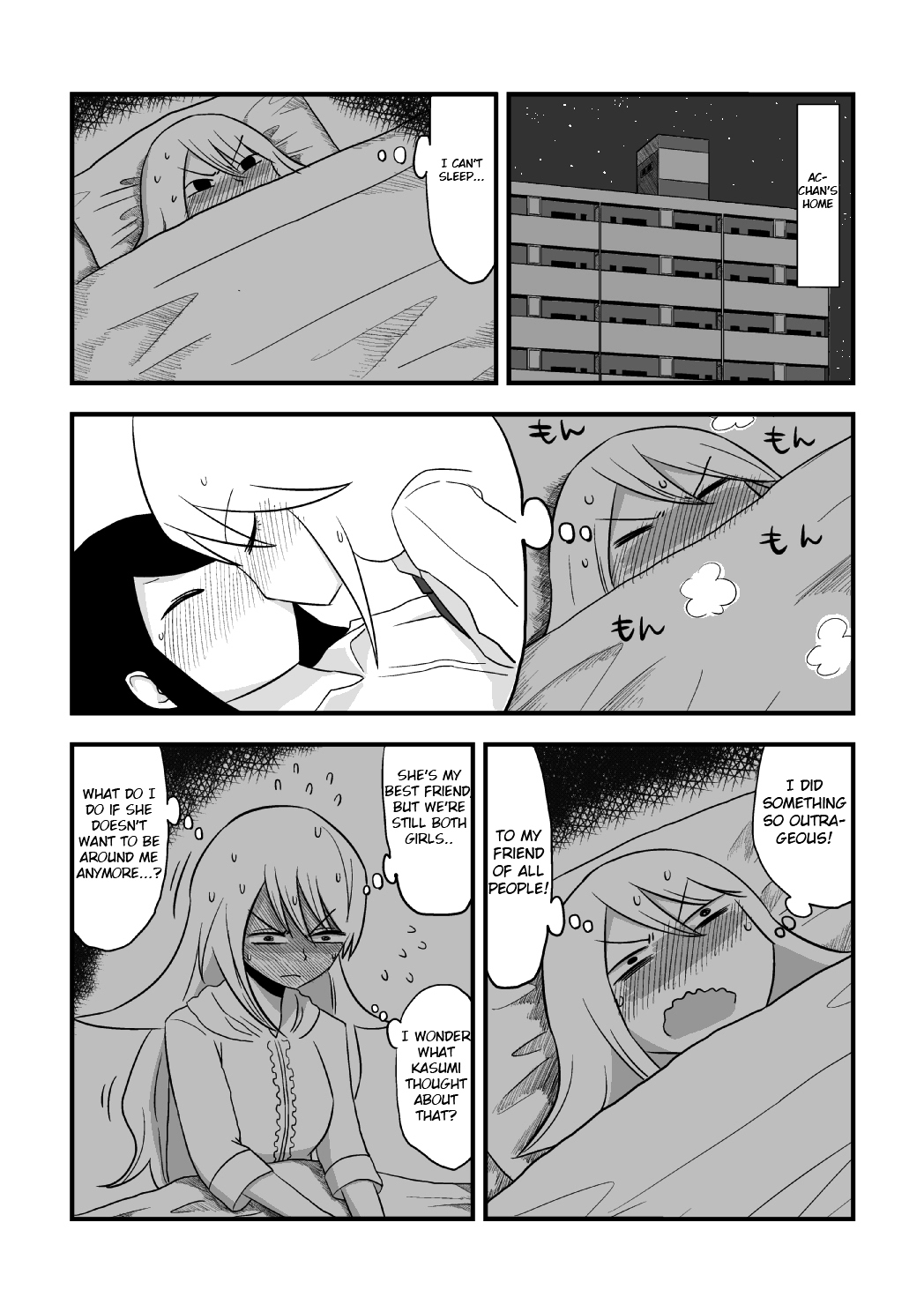 More Than Friends? Chapter 3 page 6 - Chapter 3