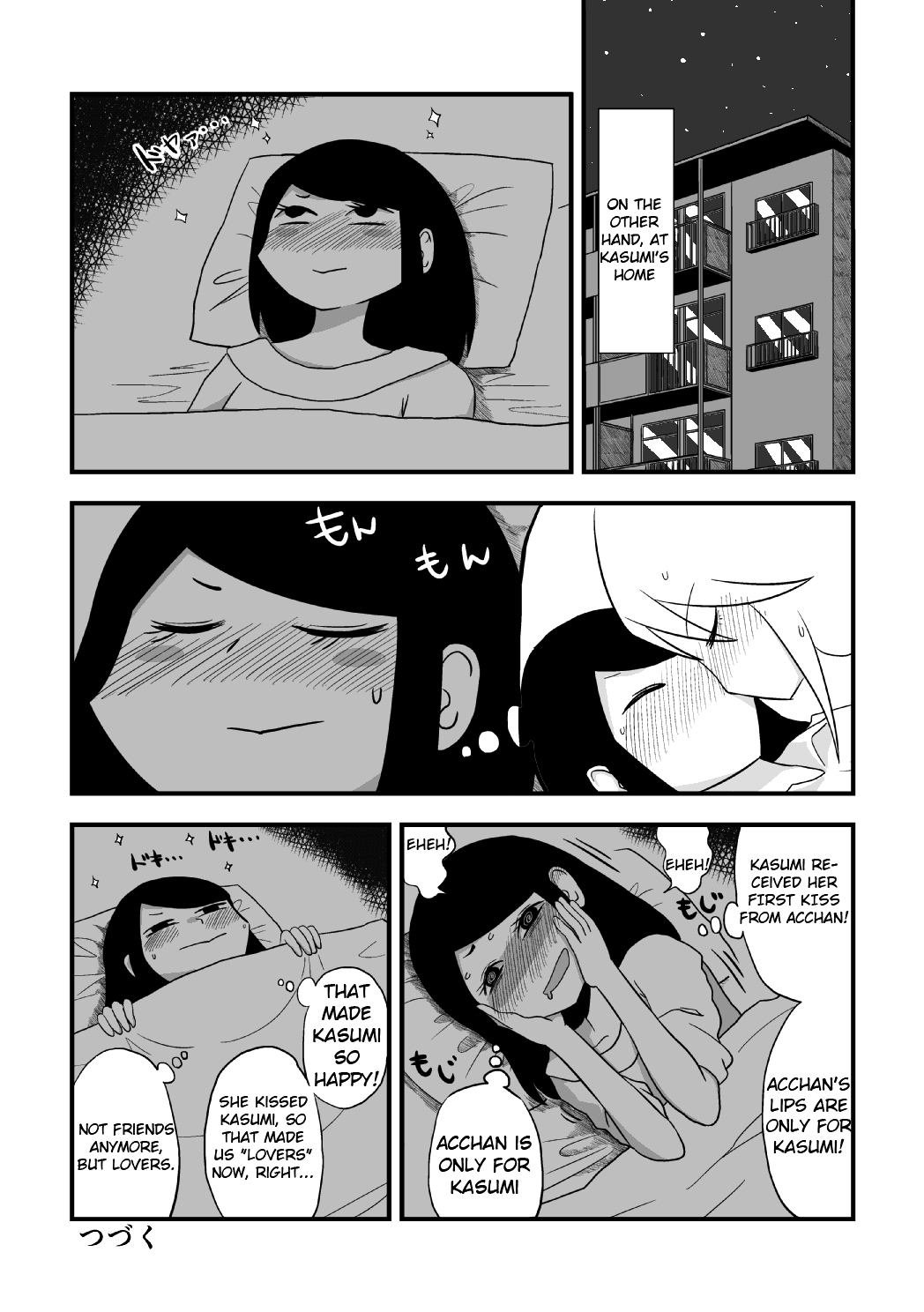 More Than Friends? Chapter 3 page 7 - Chapter 3