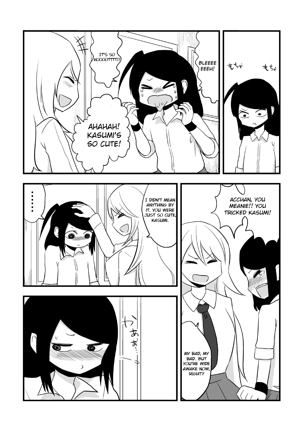 More Than Friends? Chapter 4 page 5 - Chapter 4