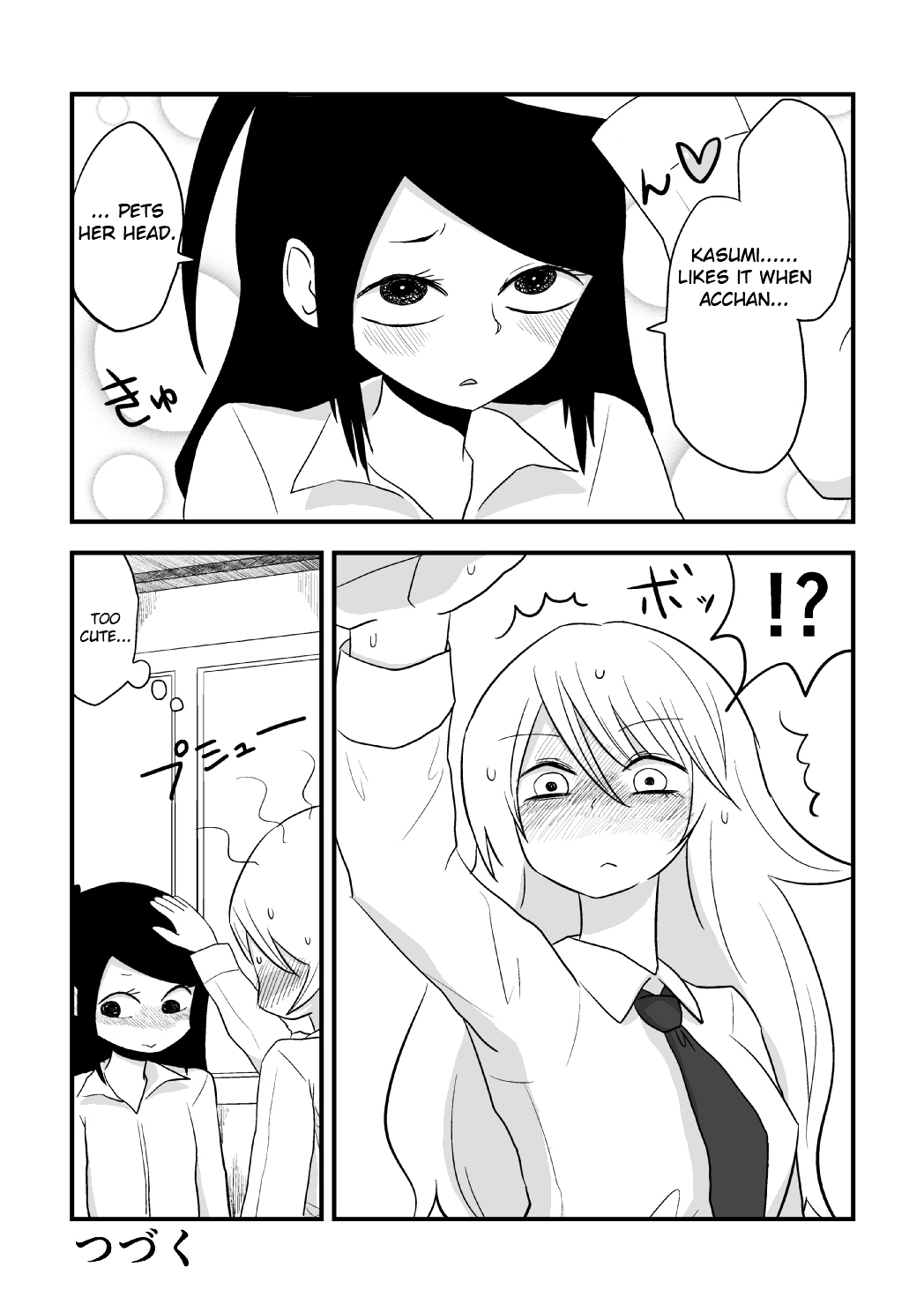 More Than Friends? Chapter 4 page 6 - Chapter 4