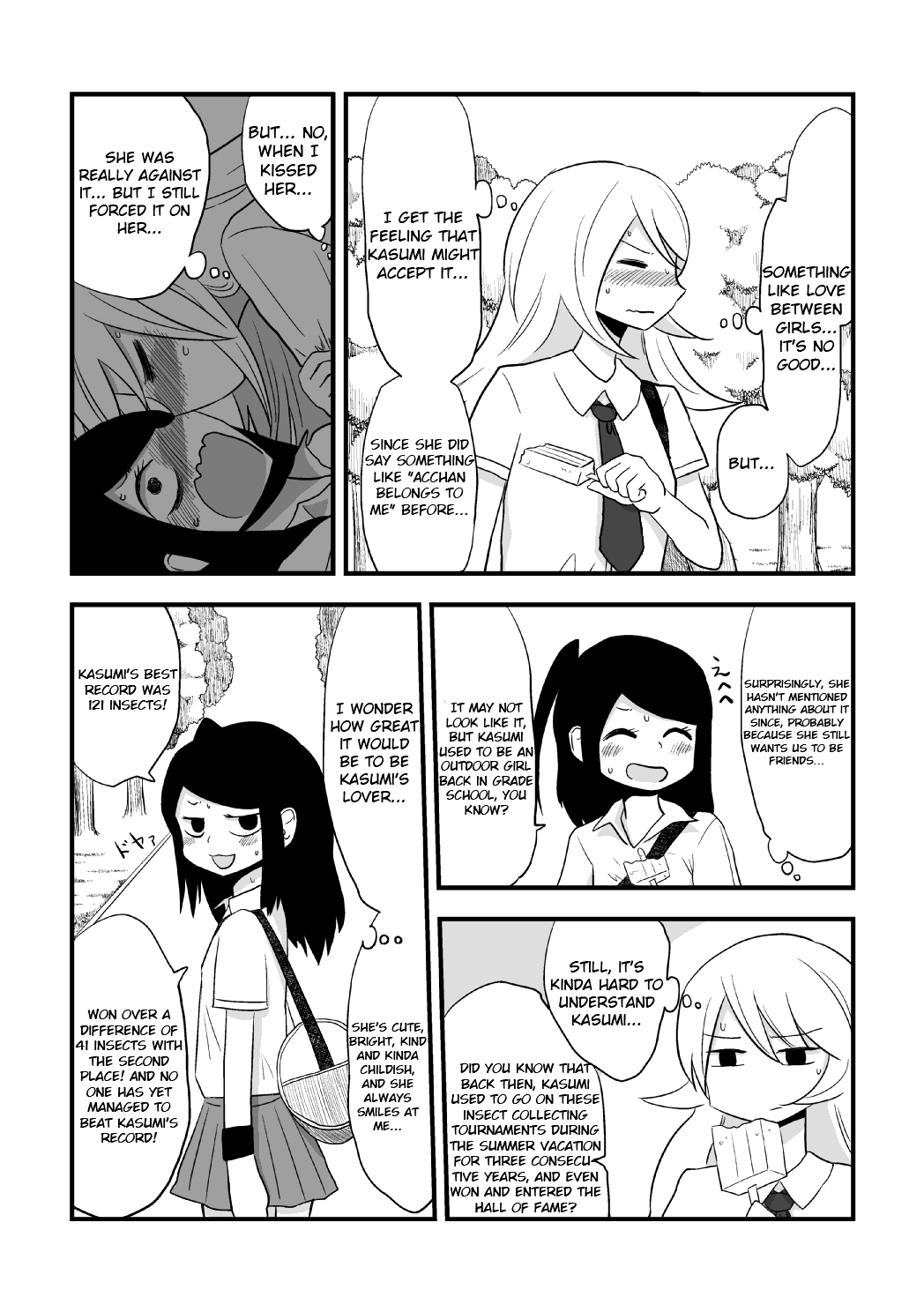 More Than Friends? Chapter 5 page 3 - Chapter 5