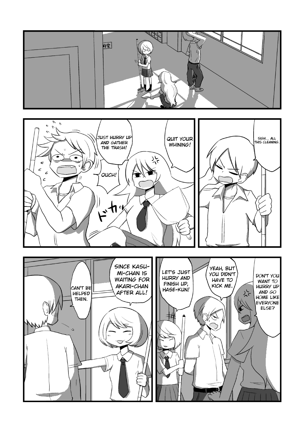 More Than Friends? Chapter 6 page 2 - Chapter 6