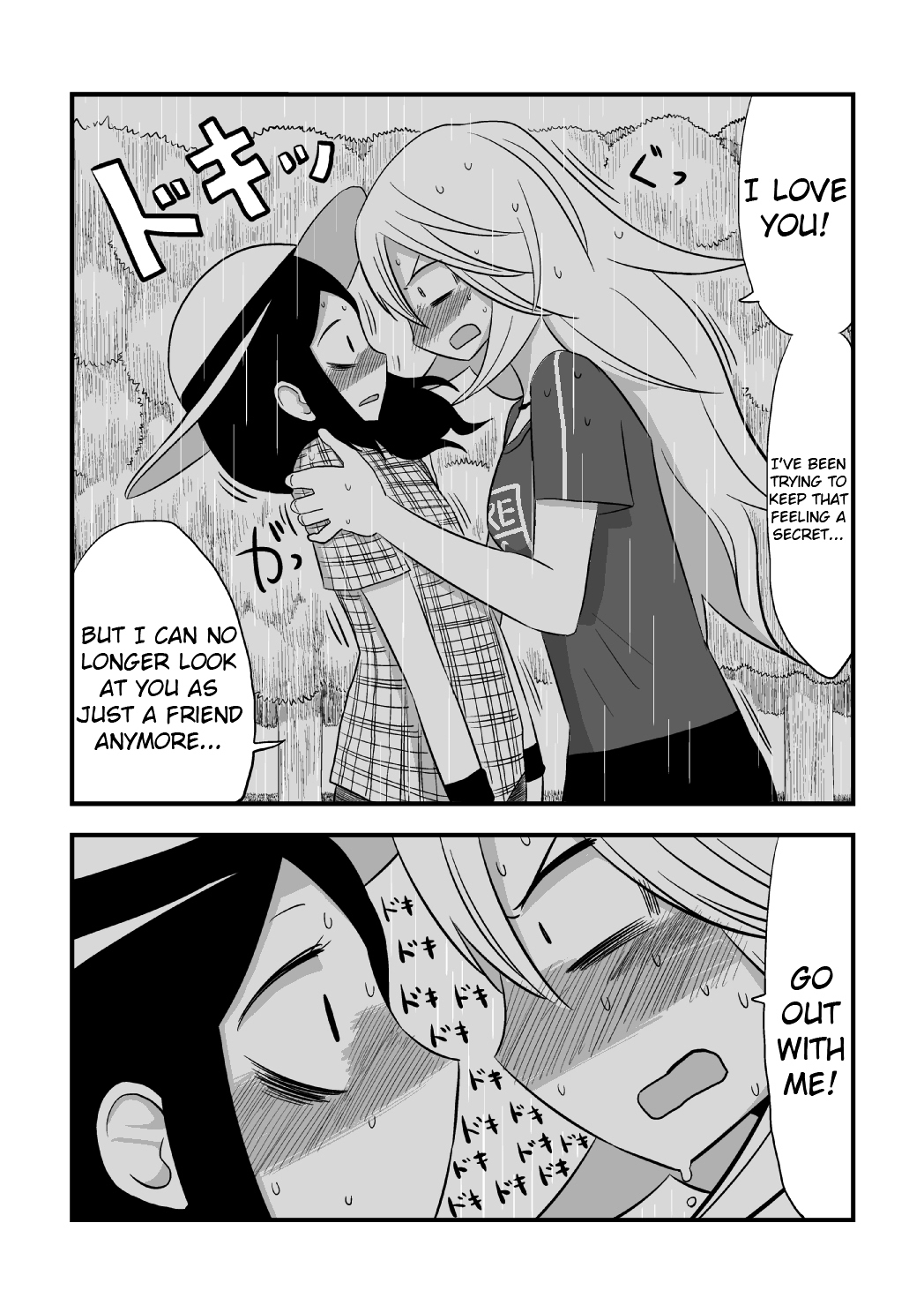 More Than Friends? Chapter 8 page 11 - Chapter 8