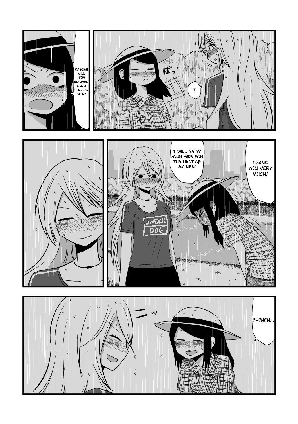 More Than Friends? Chapter 8 page 14 - Chapter 8