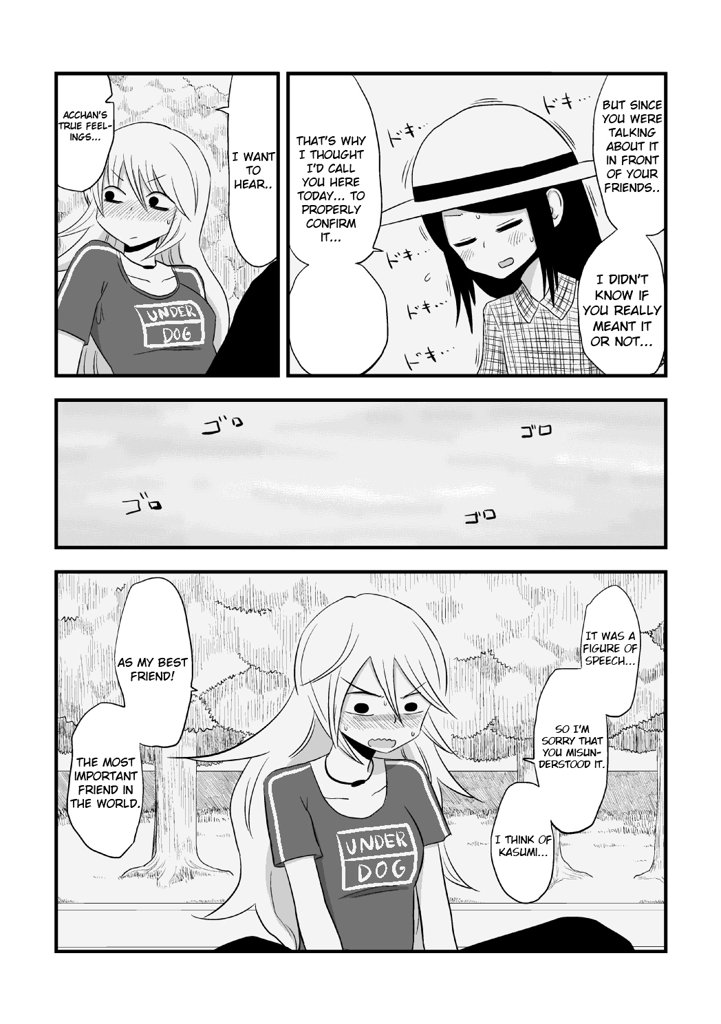 More Than Friends? Chapter 8 page 4 - Chapter 8