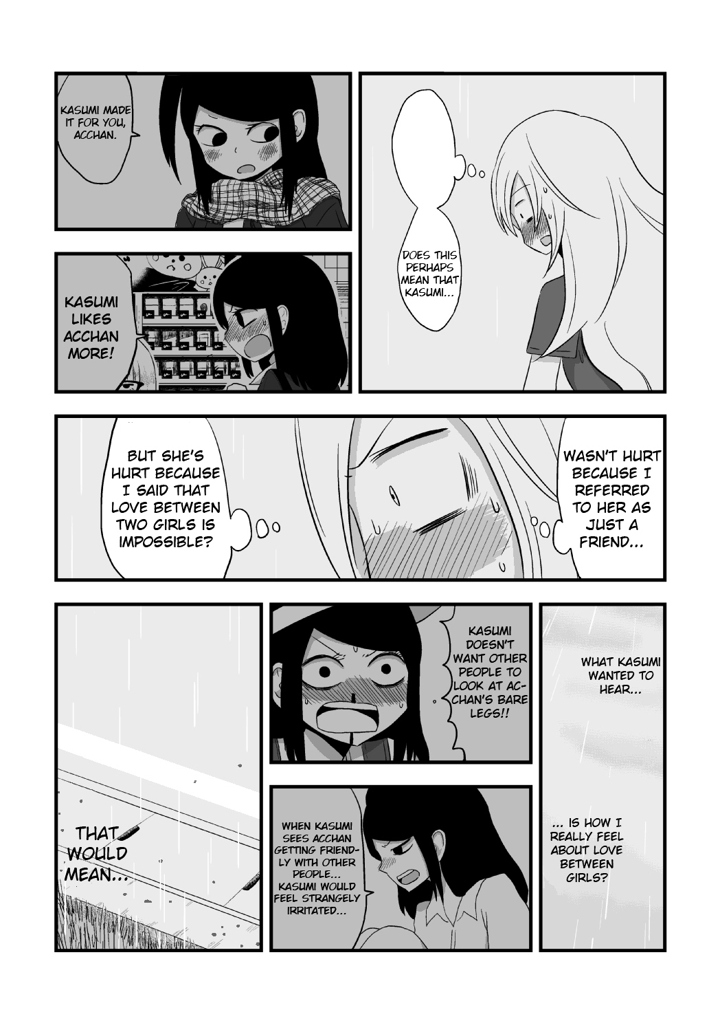 More Than Friends? Chapter 8 page 7 - Chapter 8