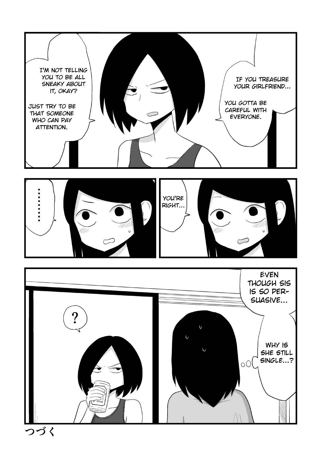 More Than Friends? Chapter 9 page 3 - Chapter 9