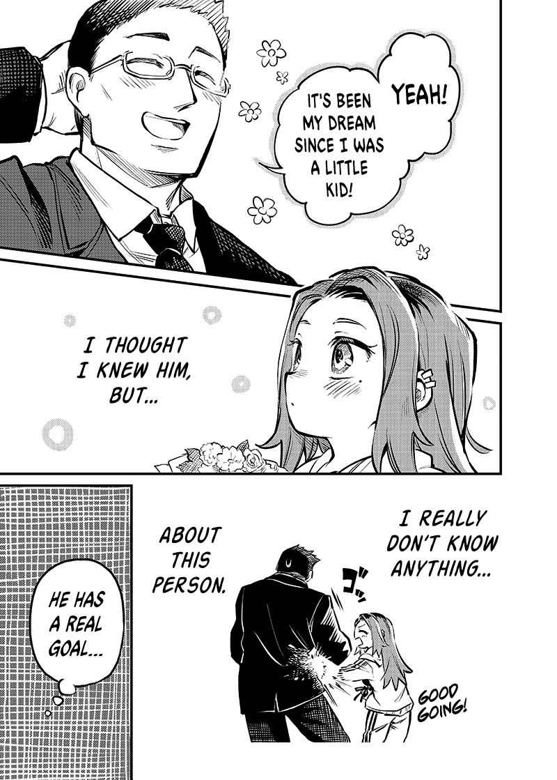 More Than Lovers, Less Than Friends Chapter 1 page 12 - Chapter 1