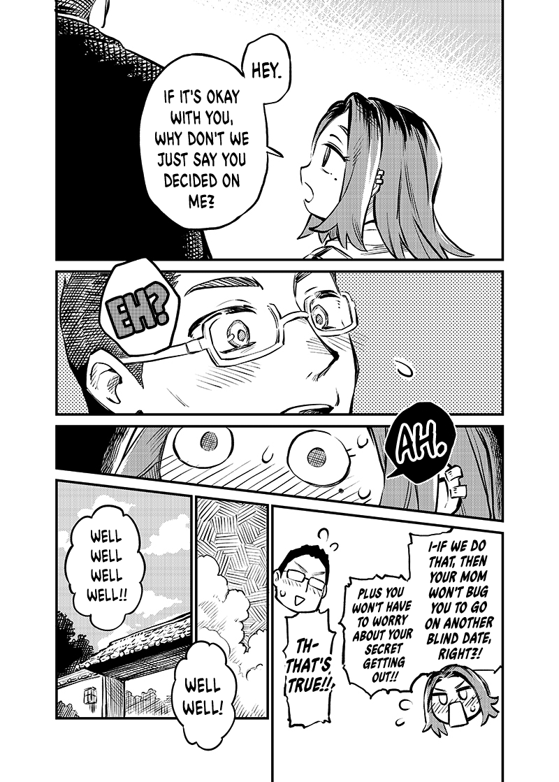 More Than Lovers, Less Than Friends Chapter 1 page 13 - Chapter 1