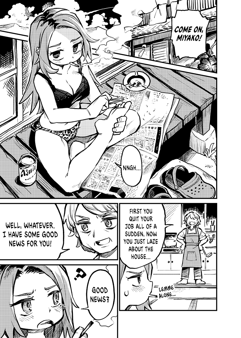 More Than Lovers, Less Than Friends Chapter 1 page 3 - Chapter 1