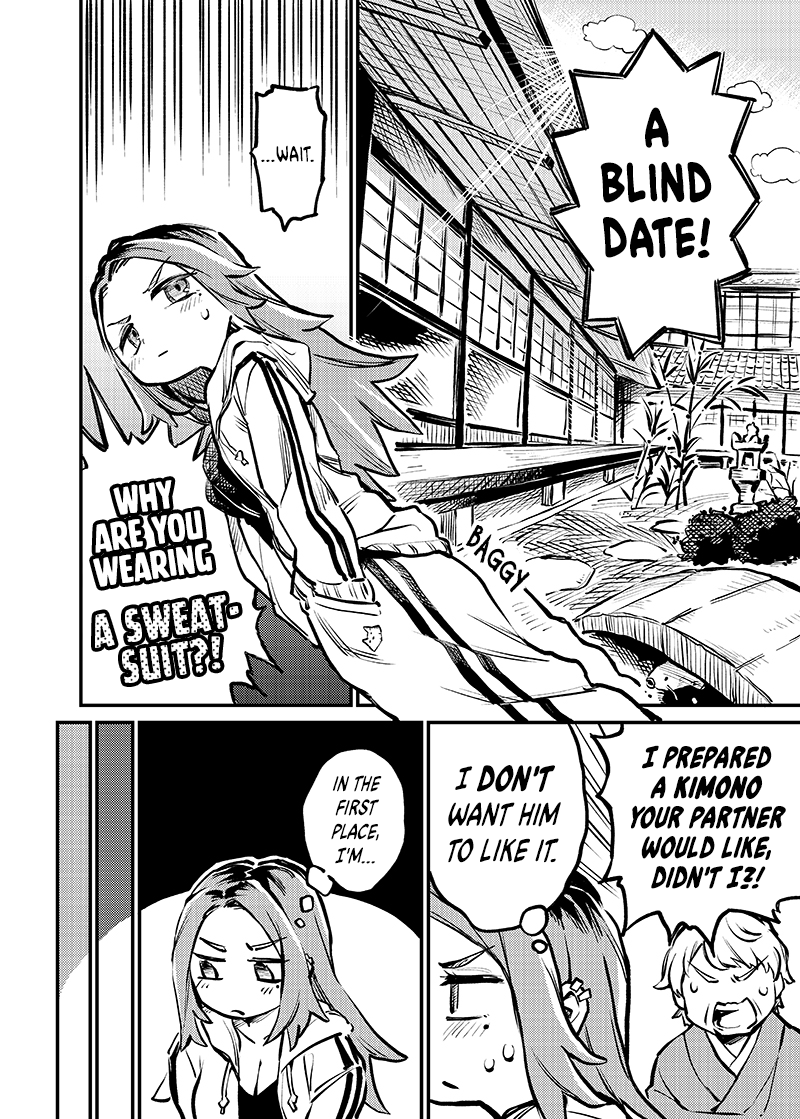 More Than Lovers, Less Than Friends Chapter 1 page 5 - Chapter 1