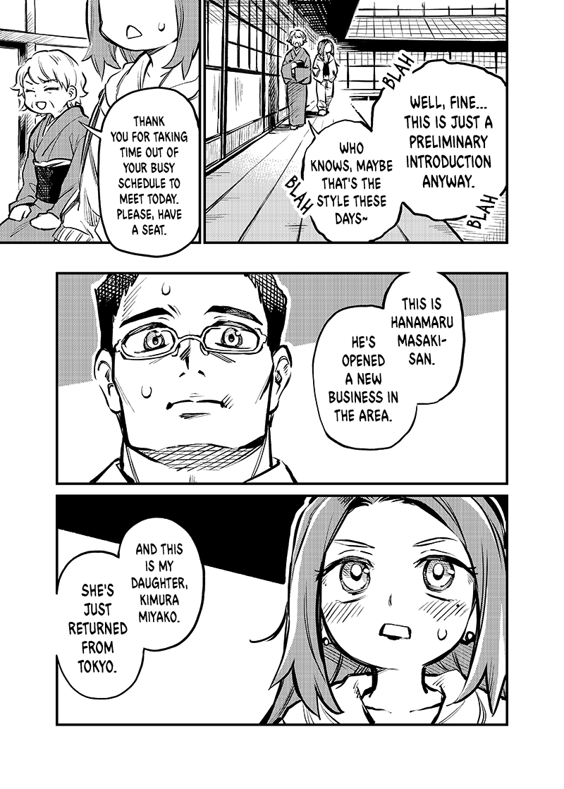 More Than Lovers, Less Than Friends Chapter 1 page 6 - Chapter 1