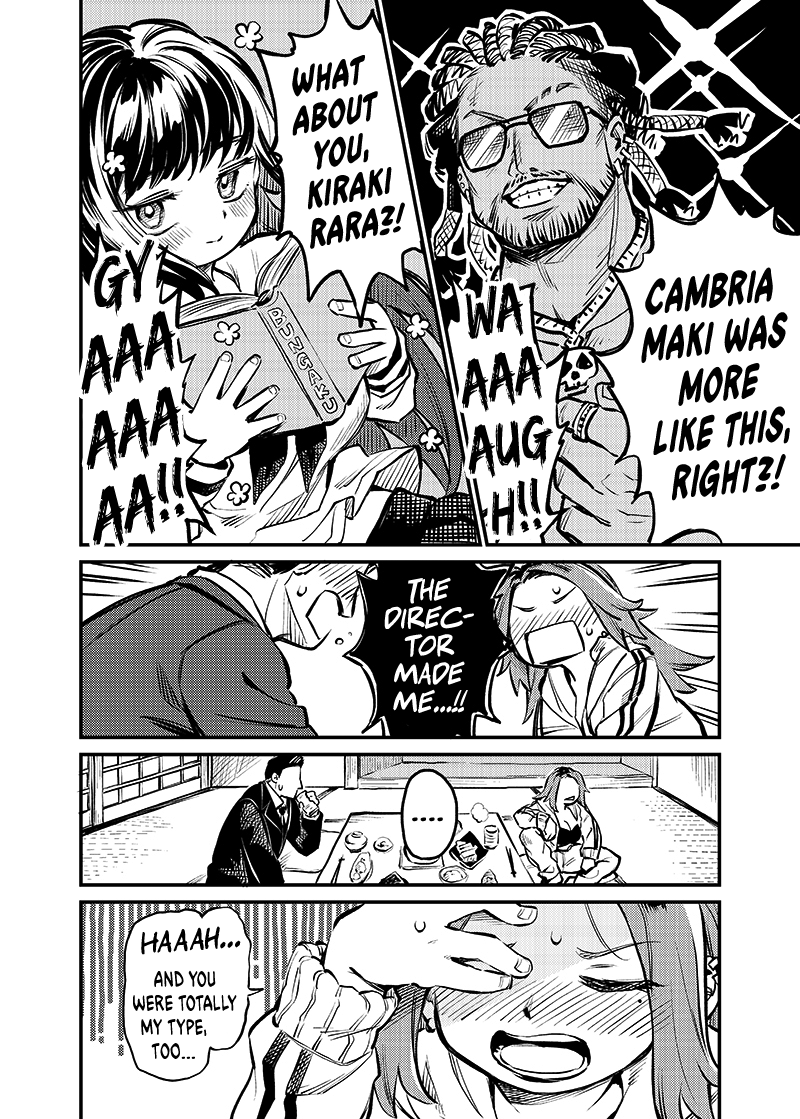 More Than Lovers, Less Than Friends Chapter 1 page 9 - Chapter 1