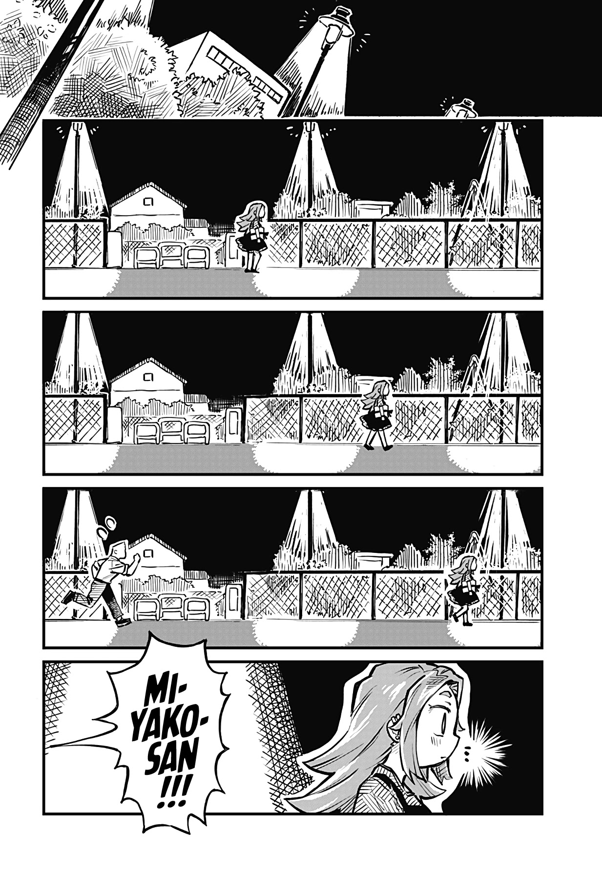 More Than Lovers, Less Than Friends Chapter 10 page 6 - Chapter 10