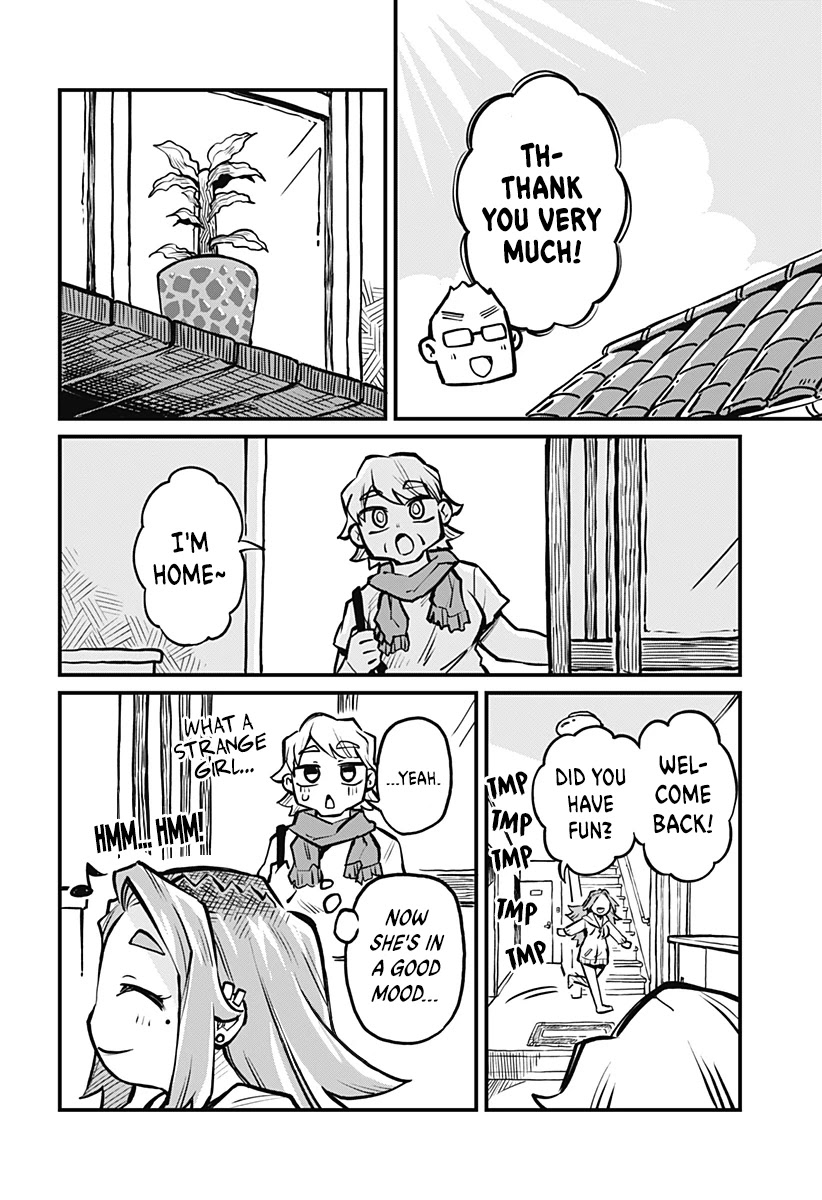 More Than Lovers, Less Than Friends Chapter 12 page 14 - Chapter 12