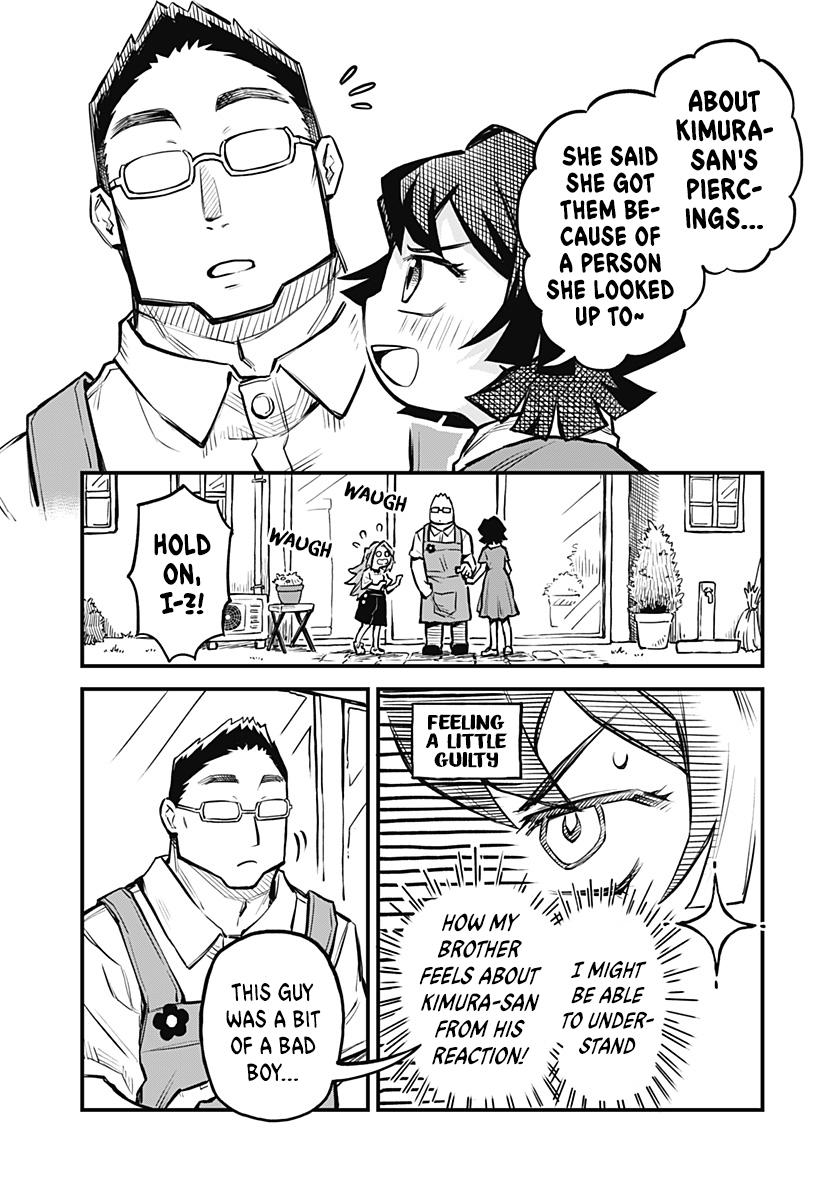 More Than Lovers, Less Than Friends Chapter 13 page 13 - Chapter 13