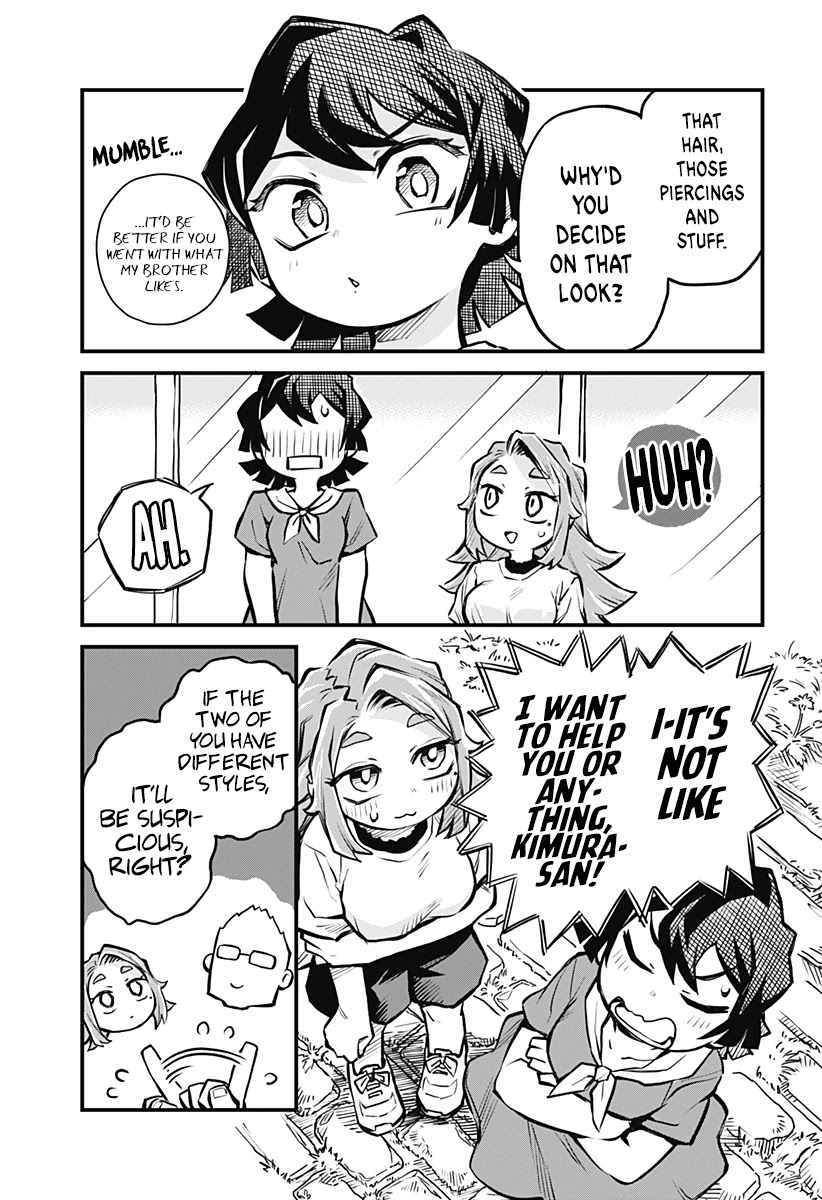 More Than Lovers, Less Than Friends Chapter 13 page 5 - Chapter 13