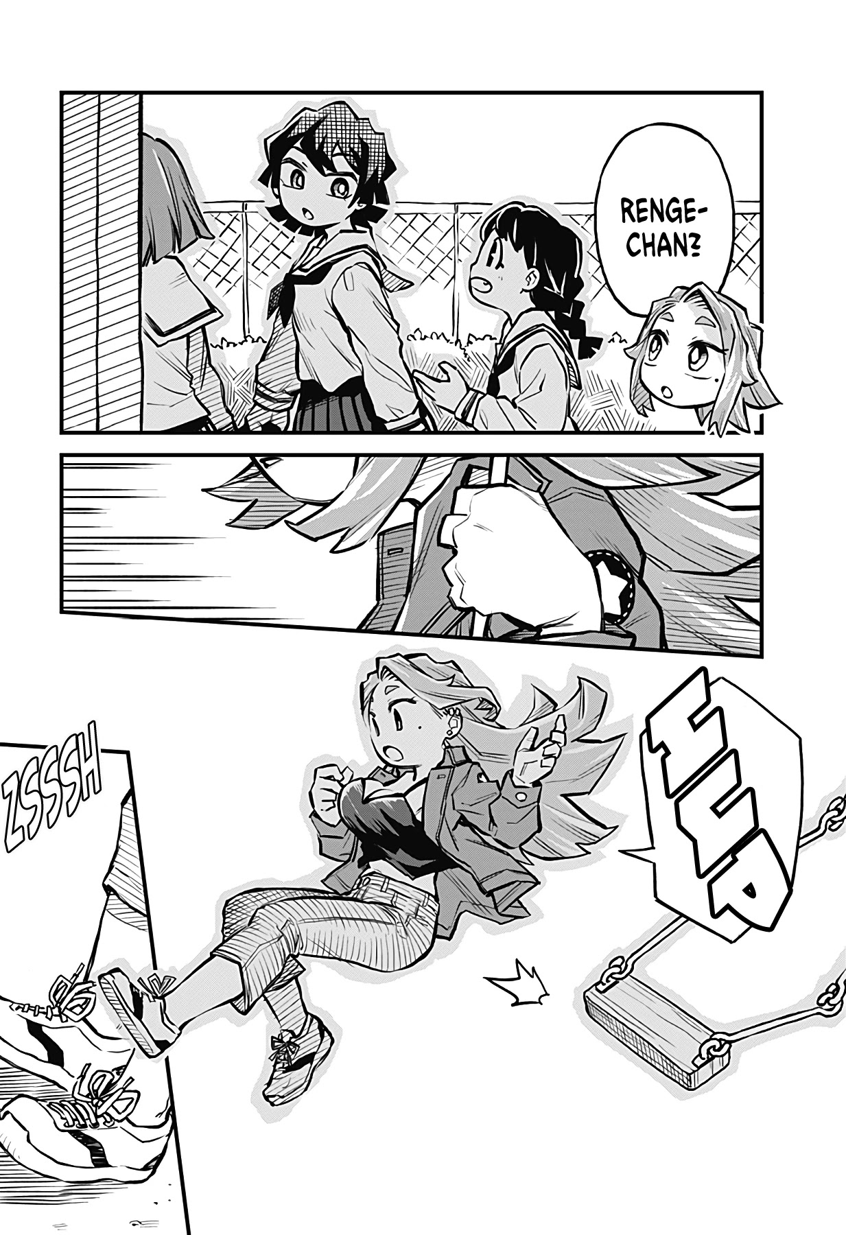 More Than Lovers, Less Than Friends Chapter 14 page 8 - Chapter 14