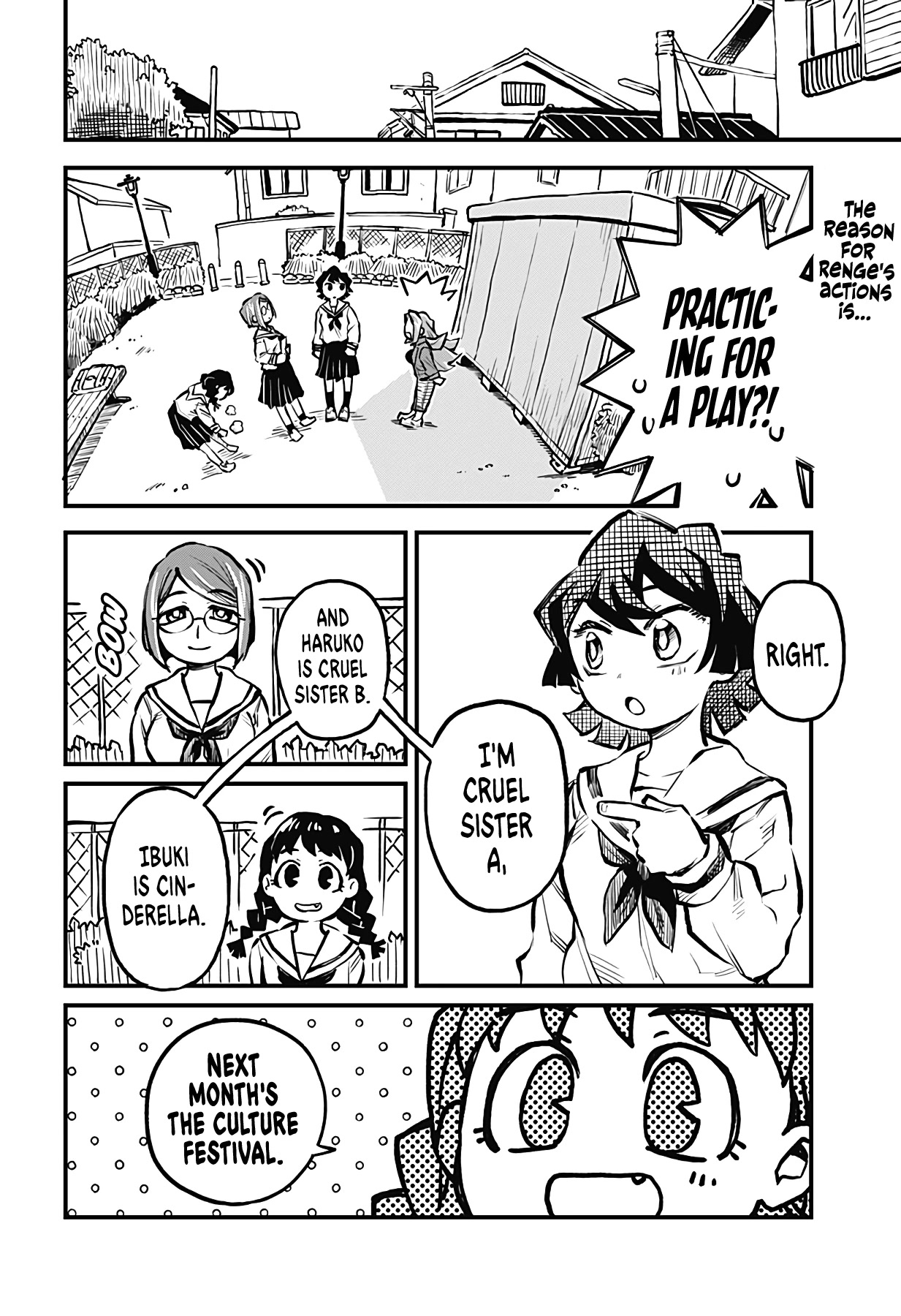 More Than Lovers, Less Than Friends Chapter 15 page 2 - Chapter 15