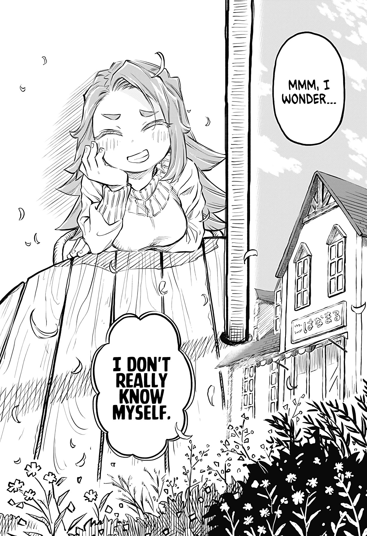 More Than Lovers, Less Than Friends Chapter 16 page 11 - Chapter 16