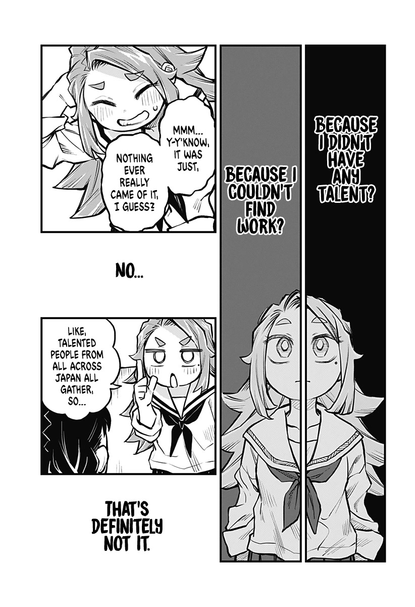 More Than Lovers, Less Than Friends Chapter 17 page 12 - Chapter 17