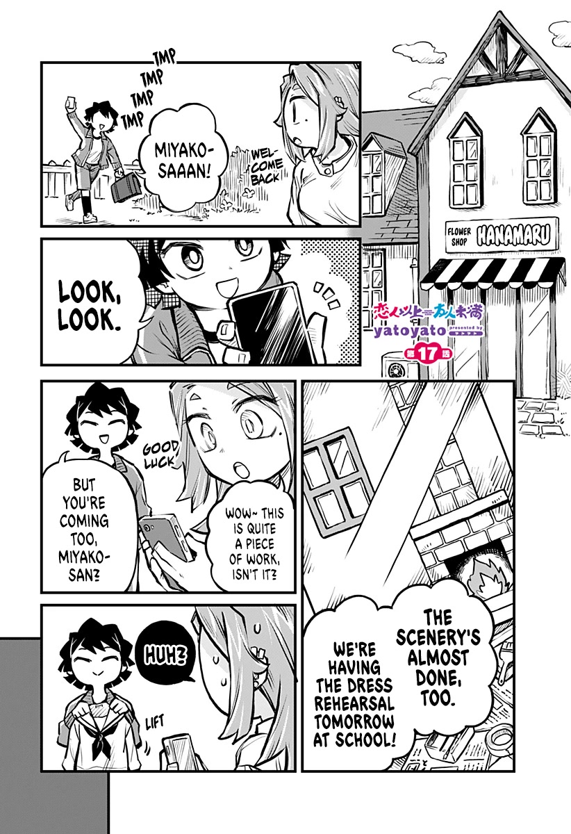 More Than Lovers, Less Than Friends Chapter 17 page 2 - Chapter 17
