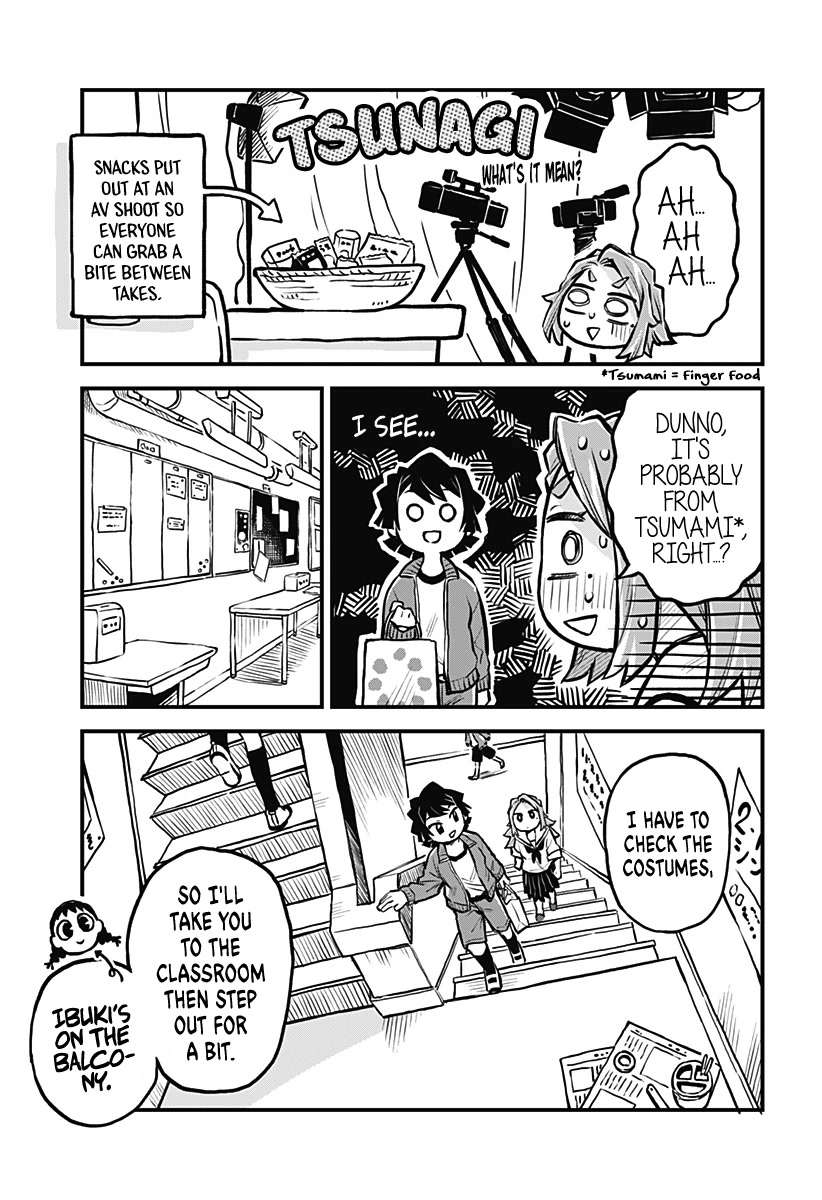 More Than Lovers, Less Than Friends Chapter 17 page 5 - Chapter 17