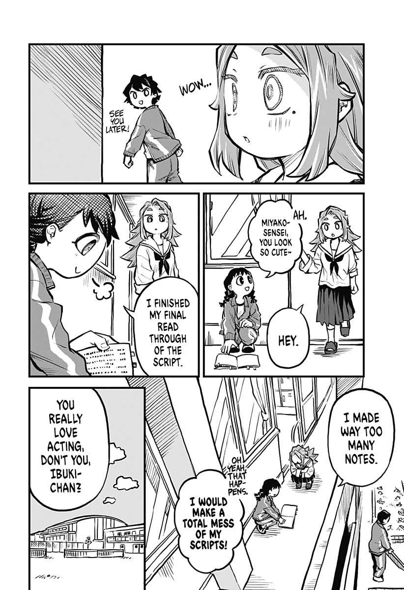 More Than Lovers, Less Than Friends Chapter 17 page 7 - Chapter 17