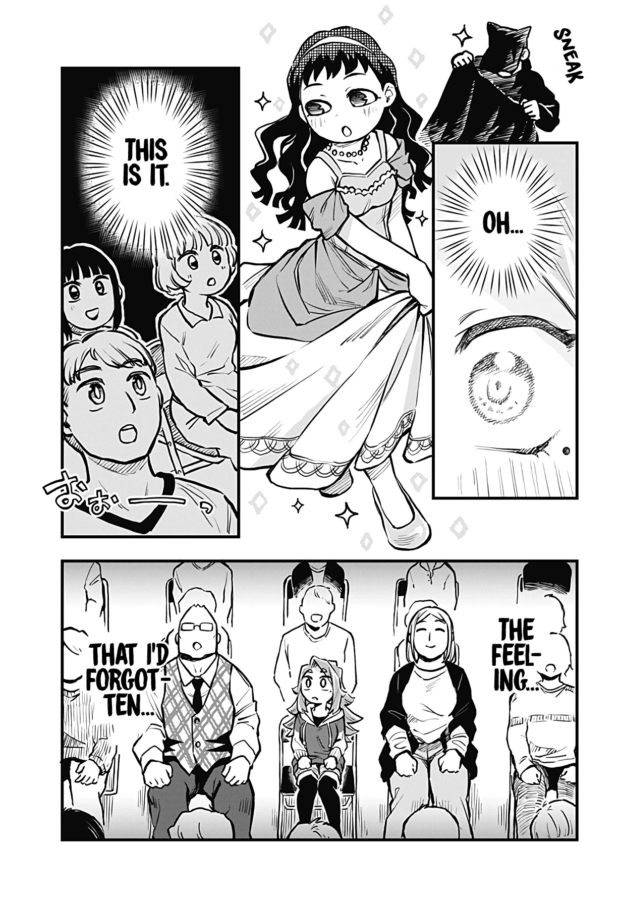 More Than Lovers, Less Than Friends Chapter 18 page 7 - Chapter 18