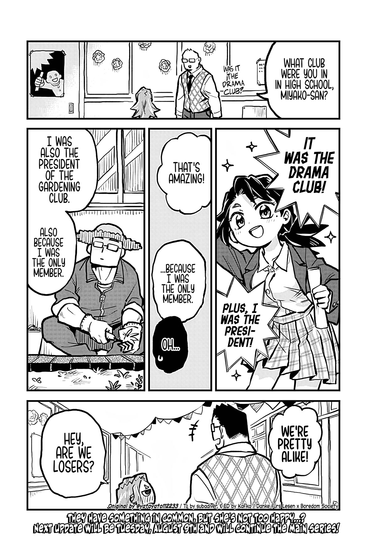 More Than Lovers, Less Than Friends Chapter 19.5 page 2 - Chapter 19.5