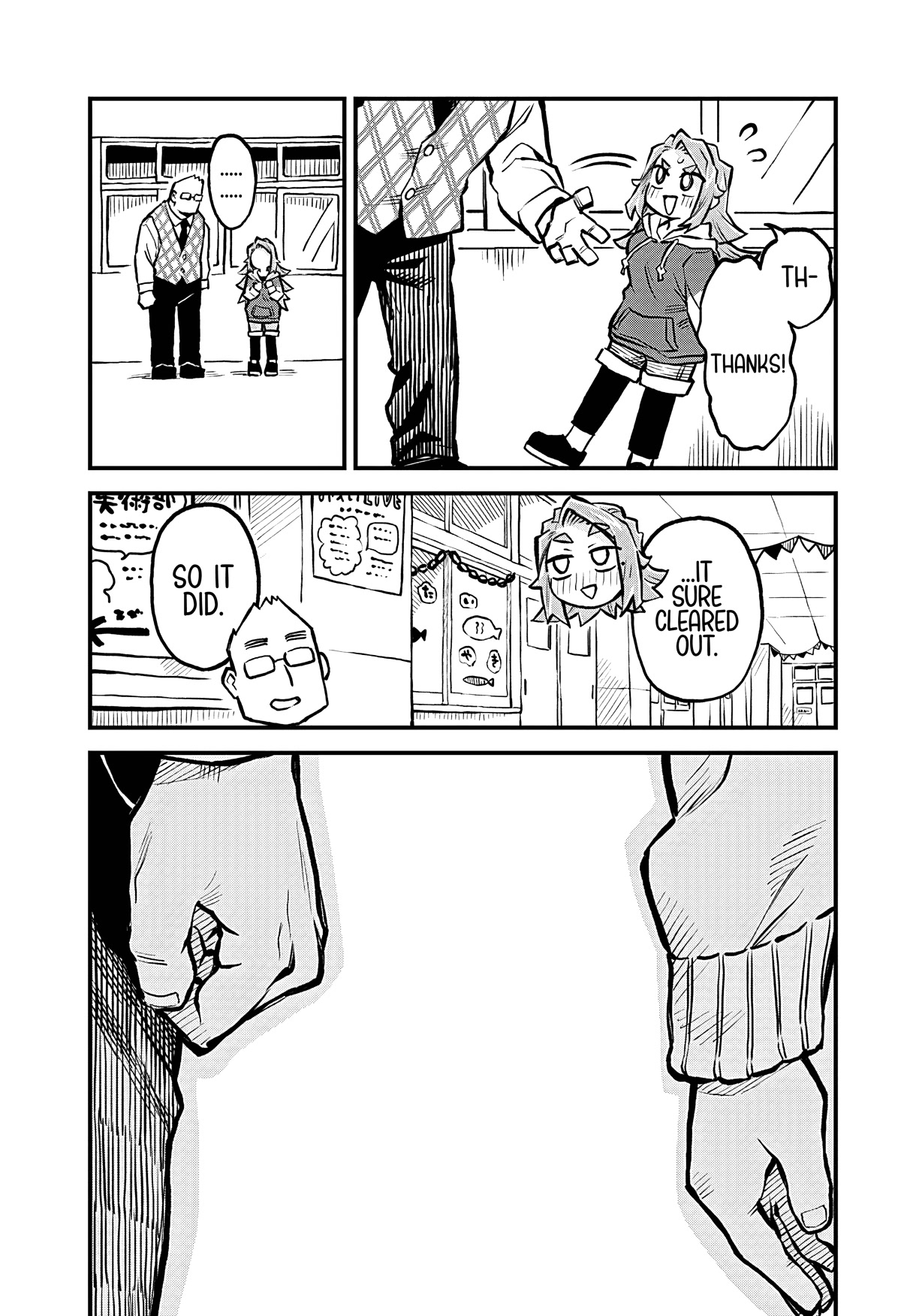 More Than Lovers, Less Than Friends Chapter 19 page 15 - Chapter 19
