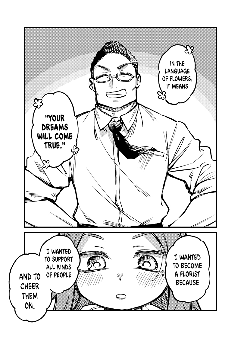 More Than Lovers, Less Than Friends Chapter 2 page 10 - Chapter 2